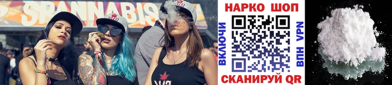 Купить наркотик аптеки Верхняя Пышма ГАШ  Канабис  COCAIN  Амфетамин  Галлюциногенные грибы  Мефедрон 