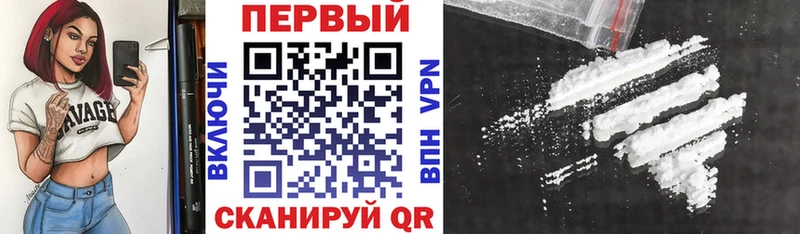 мориарти телеграм Верхняя Пышма гидра tor АМФЕТАМИН Premium как найти закладки