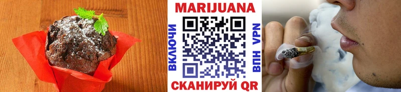 Cannafood конопля  даркнет какой сайт  Верхняя Пышма  МЕГА  