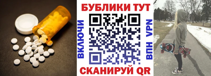 Ecstasy 280 MDMA  Верхняя Пышма 