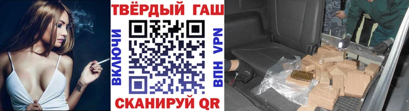 ГАШИШ гарик Верхняя Пышма