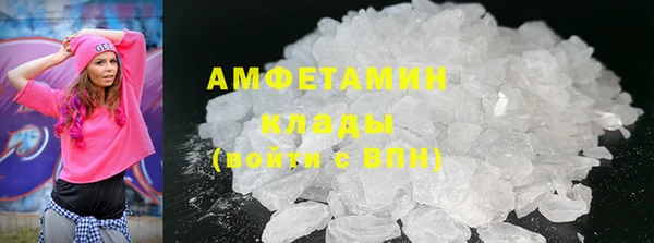 МДПВ Богородск