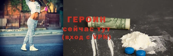 спайс Богданович