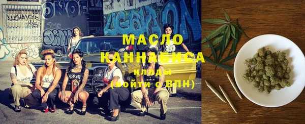 спайс Богданович