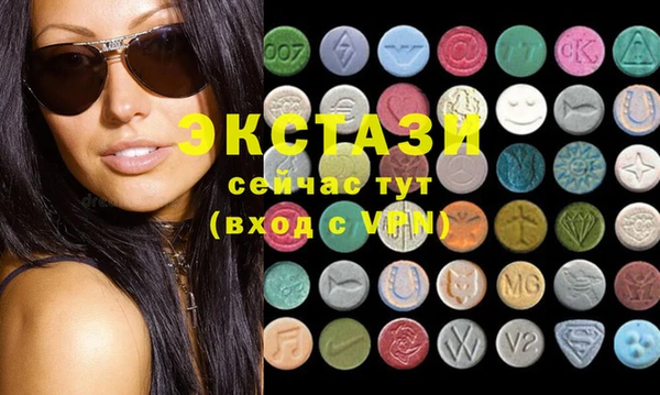 спайс Богданович