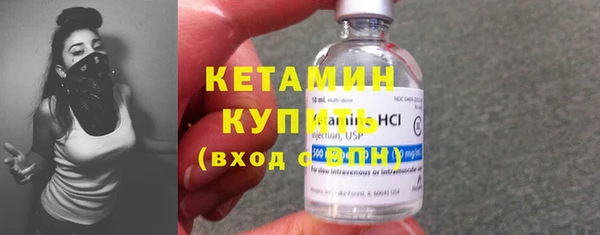 спайс Богданович