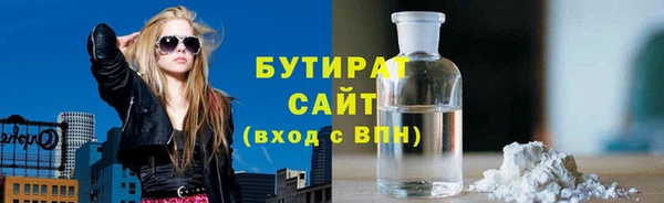 МДПВ Богородск