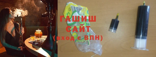 спайс Богданович