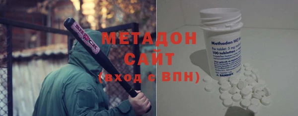 МДПВ Богородск