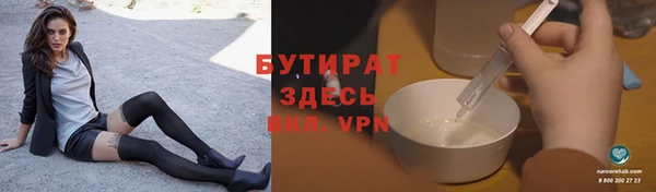 спайс Богданович