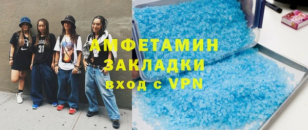 МДПВ Богородск