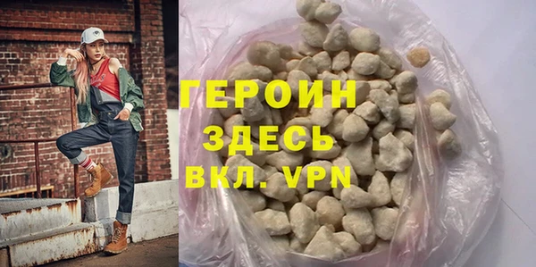 спайс Богданович