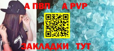 метадон Малоярославец