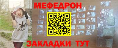 метадон Малоярославец