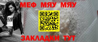 метадон Малоярославец