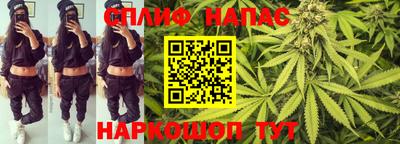героин Малгобек