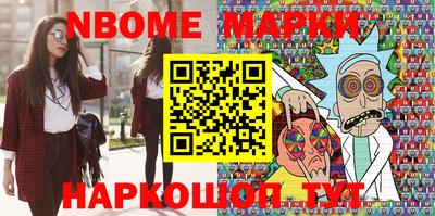 COCAINE Мариинск