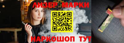 COCAINE Мариинск