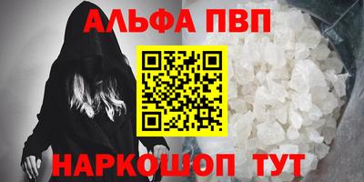 метадон Малоярославец