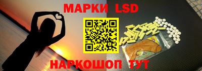 COCAINE Мариинск