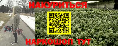COCAINE Мариинск
