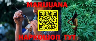 героин Малгобек