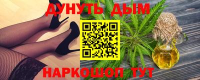 героин Малгобек