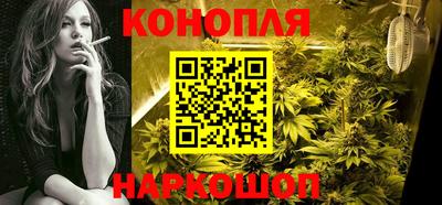 героин Малгобек