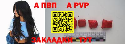 героин Малгобек