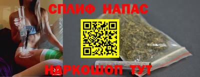 героин Малгобек