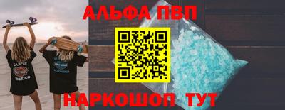метадон Малоярославец