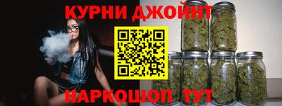 COCAINE Мариинск