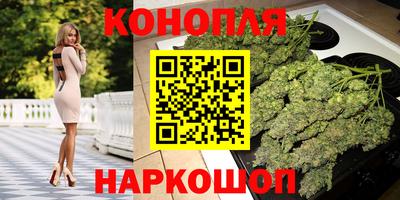 метадон Малоярославец