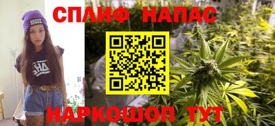 метадон Малоярославец