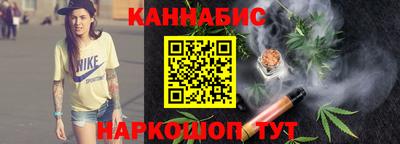 COCAINE Мариинск