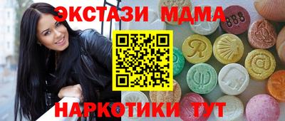 Альфа ПВП Кингисепп