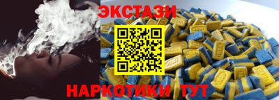 метадон Малоярославец