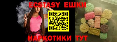 метадон Малоярославец