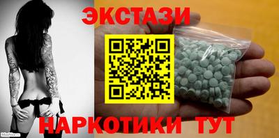 метадон Малоярославец