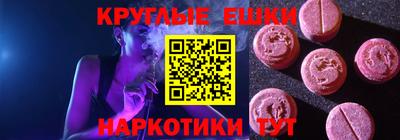 spice Кимры