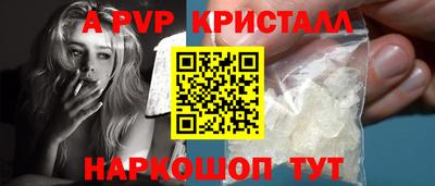 героин Малгобек