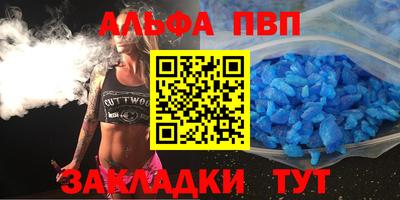 героин Малгобек