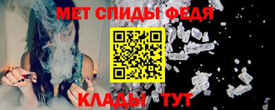 метадон Малоярославец