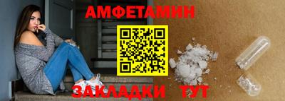 COCAINE Мариинск