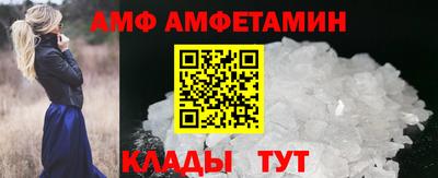 героин Малгобек