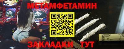 СК Кинель