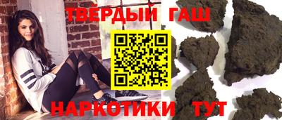 метадон Малоярославец