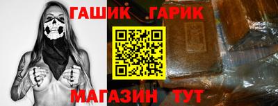 COCAINE Мариинск