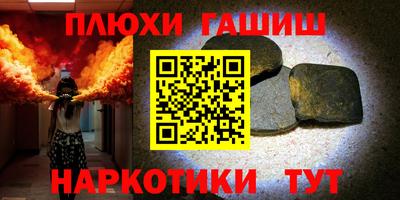 COCAINE Мариинск