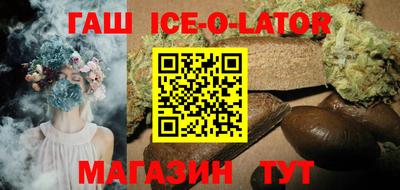 COCAINE Мариинск